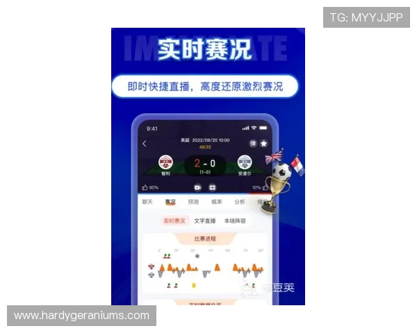 爱游戏app体育下载最新版本，畅享高清赛事直播体验
