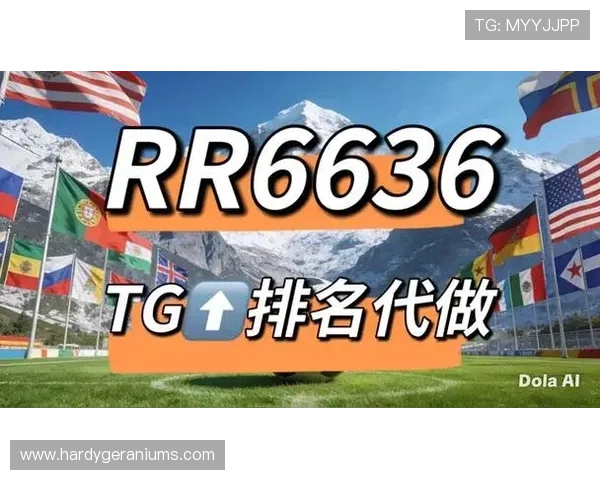 世界杯比分竞猜网站排行榜2026年最受欢迎的竞猜平台推荐及用户评价详解