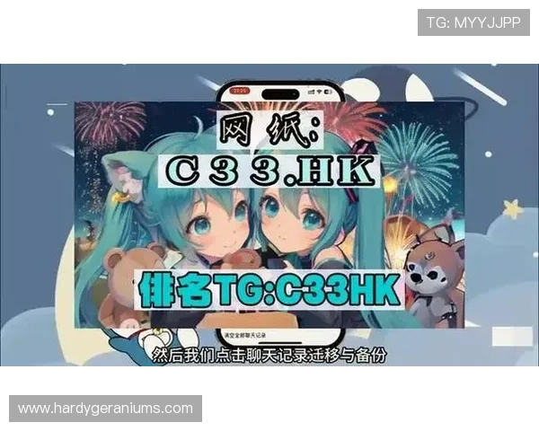 欧博abg在线地址官方入口，提供全天候稳定连接保障玩家畅玩无忧