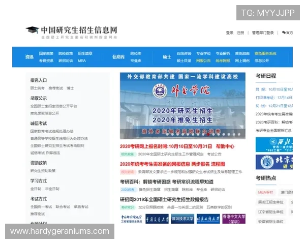 中国火车头体育协会客服电话及在线咨询服务详细指南